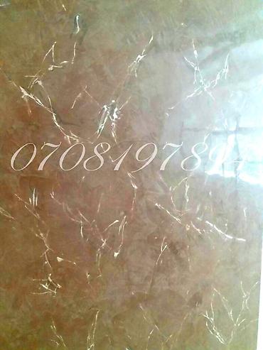 Другие виды отделочных работ: Больше 6 лет опыта — 9