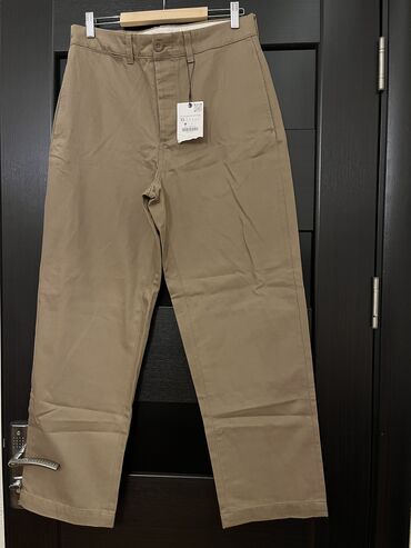 Qadın şalvarları: Şalvar, Zara, S, M, L -da lalafo.az — 1 Qadın şalvarları: Şalvar, Zara, S, M, L — 1