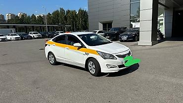камера соната: Hyundai Solaris: 2016 г., 1.4 л, Автомат, Бензин, Седан — 3