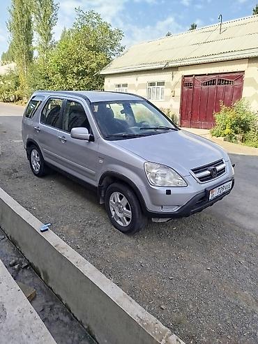 обмен на акорд: Honda CR-V: 2004 г., 2 л, Механика, Бензин, Внедорожник — 1