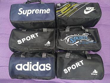 what: Сумки сумка спортивные сумки в спортивном магазине SPORTWORLDKG. Цены — 6
