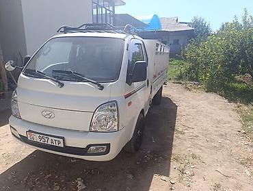 Hyundai Porter: 2016 г. — 2