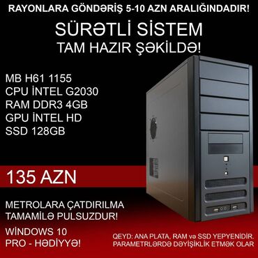 Masaüstü kompüterlər və iş stansiyaları: Masaüstü Kompüterlər “G2030 / CORE i3 / CORE i5” ⭐G2030 / 4GB DDR3 RAM -da lalafo.az — 4 Masaüstü kompüterlər və iş stansiyaları: Masaüstü Kompüterlər “G2030 / CORE i3 / CORE i5” ⭐G2030 / 4GB DDR3 RAM — 4