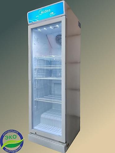 mini refrigerator: Для напитков, Кондитерские, Для молочных продуктов, Китай, Новый — 2