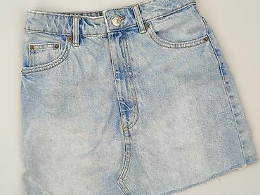 klapki z futrem zara: Zara, Spódnica damska, rozmiar S — 1