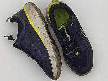 jaka plec: Sneakersy damskie, rozmiar 37 — 1