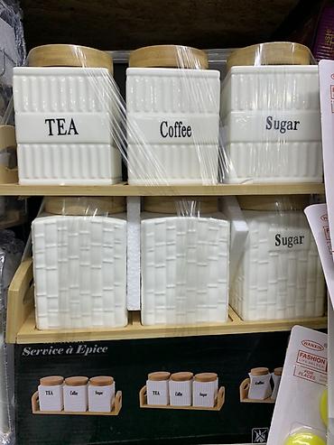 Набор банок для кухни «TEA • Coffee • Sugar» с подставкой. - 3