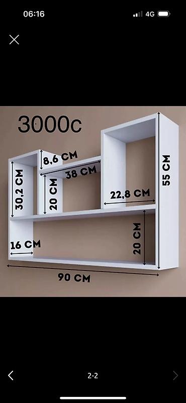 Шифоньеры, шкафы для одежды: Шифоньер, шкаф для одежды, Прямой — 10