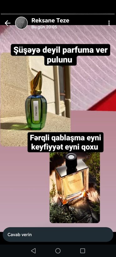 givenchy l interdit qiymeti sabina: Bütün dünya markalari Sade qablasmada 50m 
3_4gune kimi qalıcılıq l