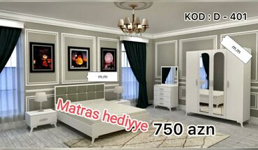 салонная мебель: Двуспальная кровать, Шкаф, Трюмо, 2 тумбы, Азербайджан, Новый