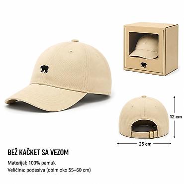 One size, bоја - Bež na lalafo.rs One size, bоја - Bež