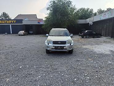 камри 44: Toyota RAV4: 2003 г., 2 л, Автомат, Бензин, Кроссовер — 1