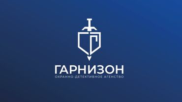 аренда колонок на мероприятие: Системы видеонаблюдения, Системы автоматического пожаротушения, Охраннопожарные сигнализации | Офисы, Квартиры, Дома | Демонтаж, Настройка, Подключение