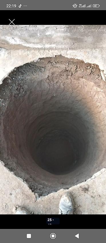 Канализационные работы: СЕПТИК ДАРАТ КАНАГА ЯМА 🪏 И ТРАНШЕЙ КАЗАБЫЗ БИШКЕК СОКУЛУК ВАТСАПП — 4