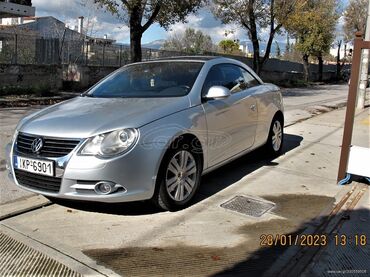 Volkswagen: Volkswagen Eos: 1.4 l. | 2008 έ. Καμπριολέ — 5