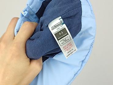 ile waży sweter: Kamizelka, St. Bernard, 1-3 m, stan - Idealny — 4