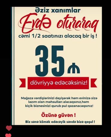 bag evlerinde is elanlari 2023: Satış meneceri tələb olunur, Yalnız qadınlar üçün, İstənilən yaş, Təcrübəsiz, Aylıq ödəniş