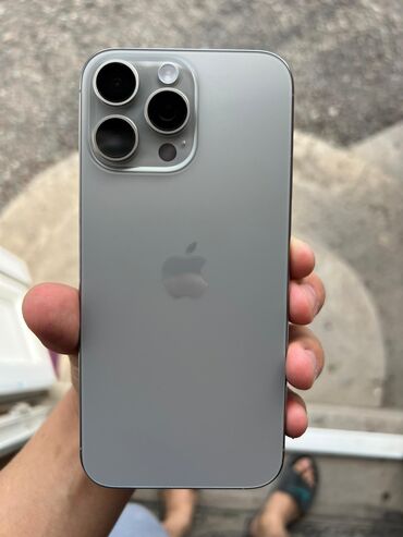 айфон 16 про макс 1 тб цена: IPhone 16 Pro Max, Б/у, 256 ГБ, Natural Titanium, Коробка, 100 %