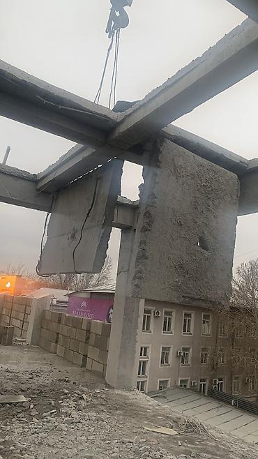 бетонное полотно бишкек: Алмазная резка бетон — 5