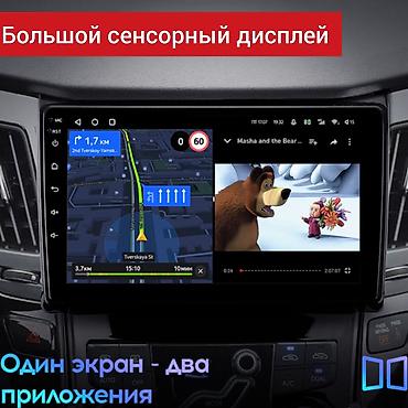 red mini a8 android: Новый, Нестандартный, 10 ", Android (встроенная ОС), 4 ГБ ОЗУ, 64 Гб ПЗУ — 3