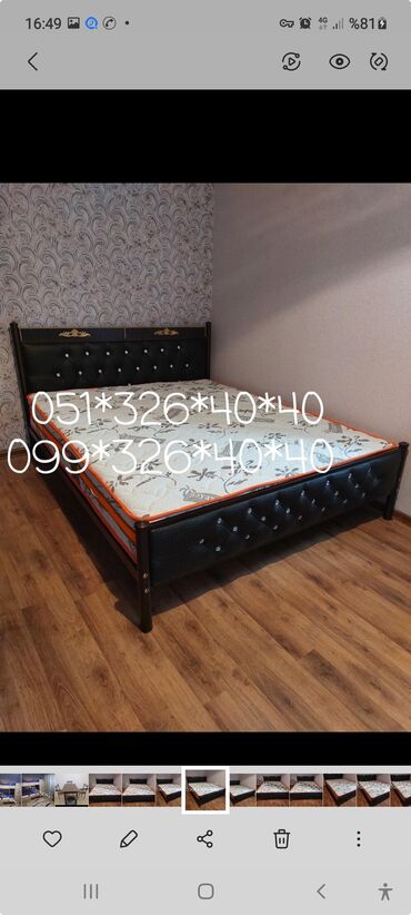 Çarpayılar: Yeni, İkinəfərlik çarpayı, Bazasız, Matras ilə, Siyirməsiz, Azərbaycan -da lalafo.az — 15 Çarpayılar: Yeni, İkinəfərlik çarpayı, Bazasız, Matras ilə, Siyirməsiz, Azərbaycan — 15