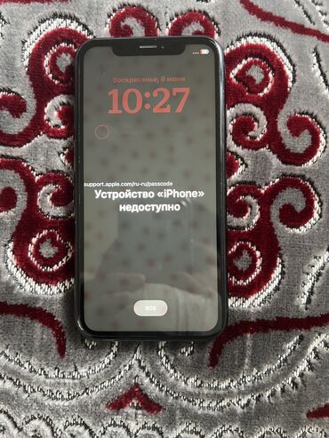 мониторы 27 28.9: IPhone Xr, Б/у, 64 ГБ, Черный