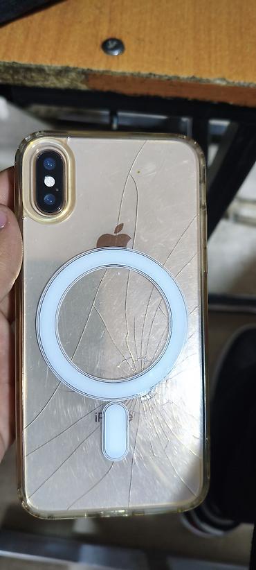 iphone 14 pro 512 gb: IPhone Xs, Б/у, 64 ГБ, Золотой, Чехол — 2