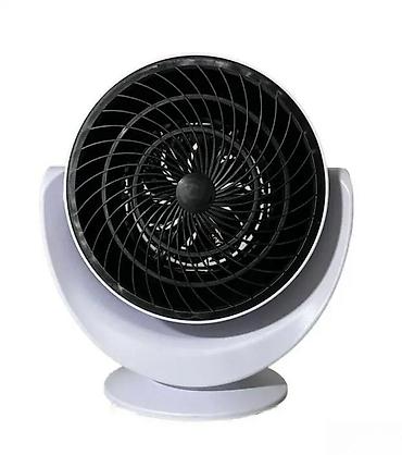 vending aparati: Grejalica-Ventilator 1800W NOVO. Opis proizvoda: Predstavljamo vam — 1