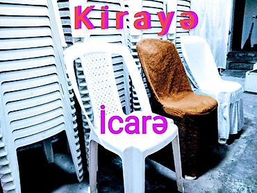 Аренда оборудования: Kirayə - İcarə. Tədbirlər üçün stul icarəsi Ad günləri, nişan, xına — 2