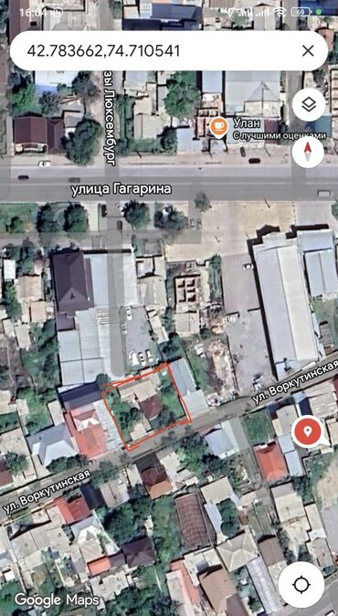 дом район ак орго: 7 соток, Бизнес үчүн, Кызыл китеп, Техпаспорт, Сатып алуу-сатуу келишими