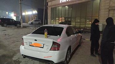 Subaru: Subaru Legacy: 2005 г., 2 л, Автомат, Бензин, Седан — 6