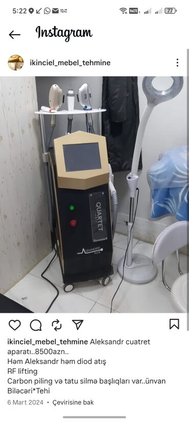 Lazer aparatları: Aleksandrit — 8