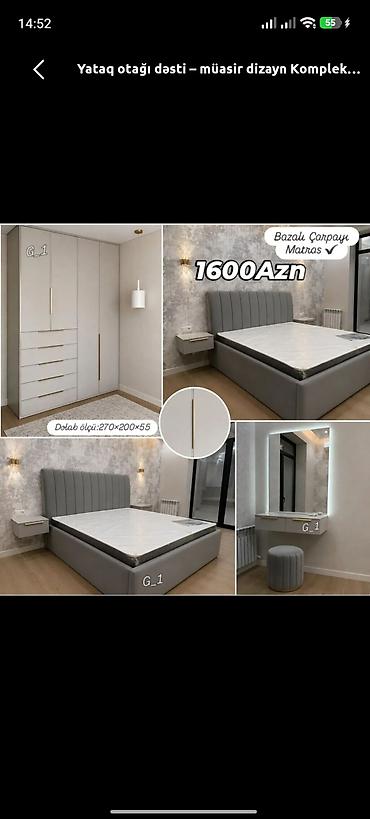 ikea mebel: İkinəfərlik çarpayı, Dolab, Yeni — 1