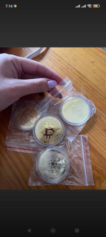 Sikkələr: 2013 il, Vəziyyəti: Yaxşı — 7