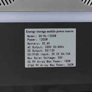220 v 12 v dönüştürücü: Yeni UPS, 1001 - 1500 Vt, Rozetkaların sayı - 2 — 2