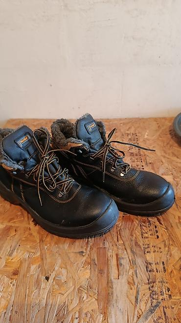 цепочки бу: Мужские ботинки, 46, Tommy Hilfiger, Новый, цвет - Черный — 1