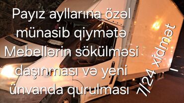 двигатель портер цена: Yük daşima xi̇dməti̇ . Evlərinofislərin, anbarların sigortalı