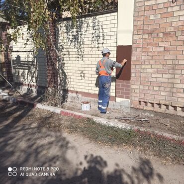 Утепление: Утепление стен, Утепление окон, Утепление фасада | Утепление склада, Утепление контейнера, Утепление хранилища Пенопласт, Базальт, Penoplex Больше 6 лет опыта — 13