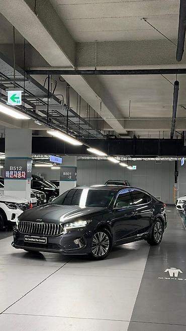 Kia: Kia K7: 2020 г., 2.4 л, Автомат, Газ, Кроссовер — 2