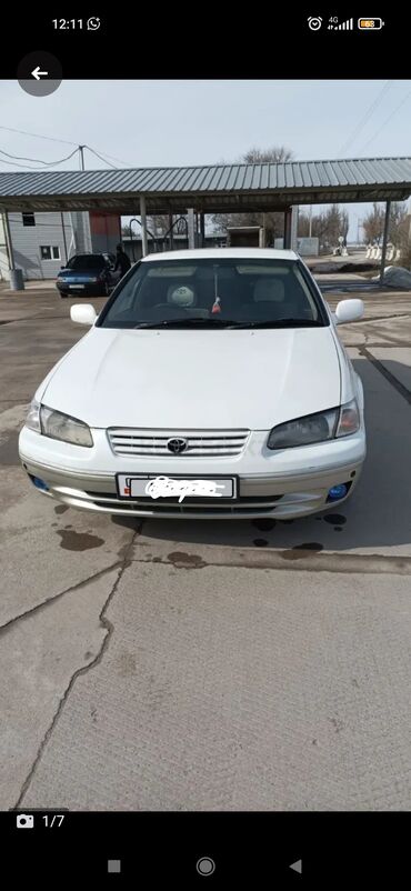 Toyota: Toyota Camry: 1999 г., 2.5 л, Автомат, Бензин, Седан