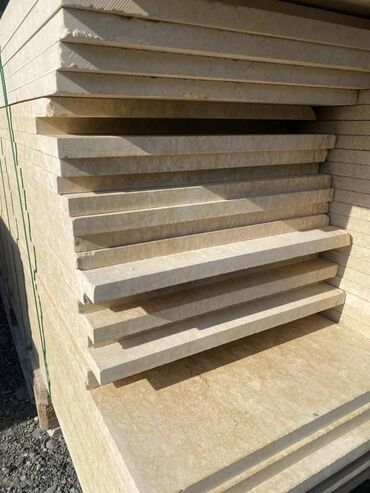Сары-Таш, Травертин: Сары таш травертин камен плиты облицовочные 1 слой 2слой размер 30 — 18