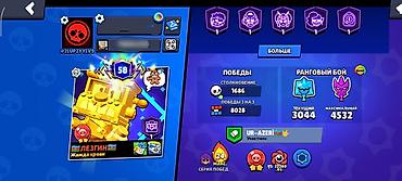 20 l su: 🔥 Brawl Stars üçün tam şəkildə inkişaf etdirilmiş hesab satılır — 70 — 10