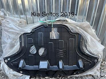 seltos: Передняя защита картера/пыльник двигателя для Kia Seltos (с 2019 г.) — 1