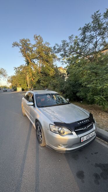 легаси универсал: Subaru Legacy: 2004 г., 2 л, Автомат, Бензин, Универсал