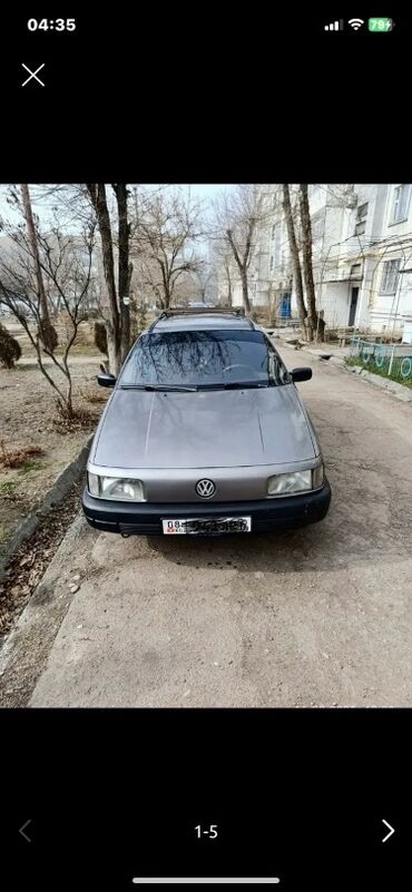 регулятор холостого хода пассат: Volkswagen Passat Variant: 1992 г., 1.8 л, Механика, Бензин, Универсал