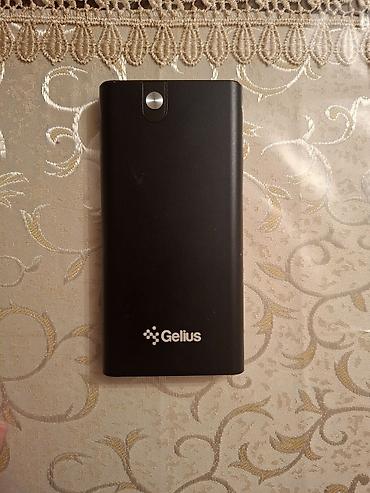 irşad electronics powerbank: Gelius Powerbank model (GP-PB10-013) İdeal vəziyyətdədi, problem — 1