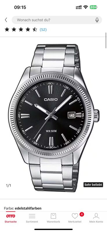 покупаю часы: Классические часы, Casio, Оригинал, Мужские, Новый