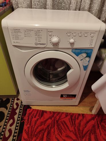 стиралный машина полуавтомат: Кир жуучу машина Indesit, Автомат, 5 кг чейин