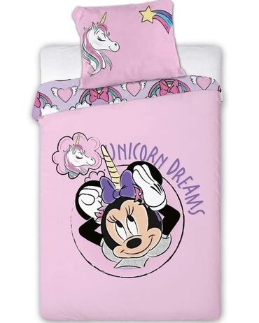 Ostale dečije stvari: Dečja pamučna posteljina Navlaka za jorgan 140*200cm Jastucnica na lalafo.rs — 8 Ostale dečije stvari: Dečja pamučna posteljina Navlaka za jorgan 140*200cm Jastucnica — 8