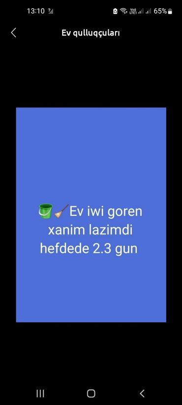 Sağlamlıq və gözəllik: Quru təmizləmə | Ev tekstili